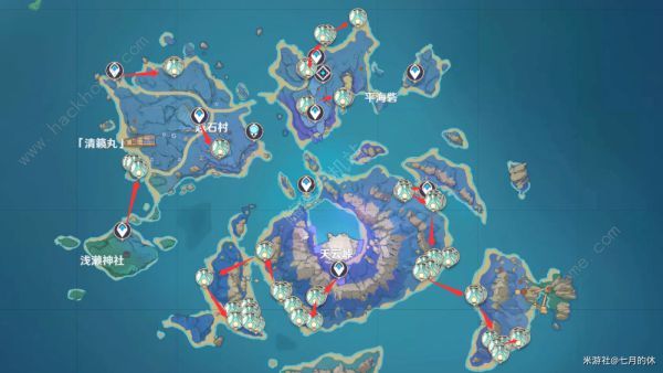 原神久岐忍突破材料大全14