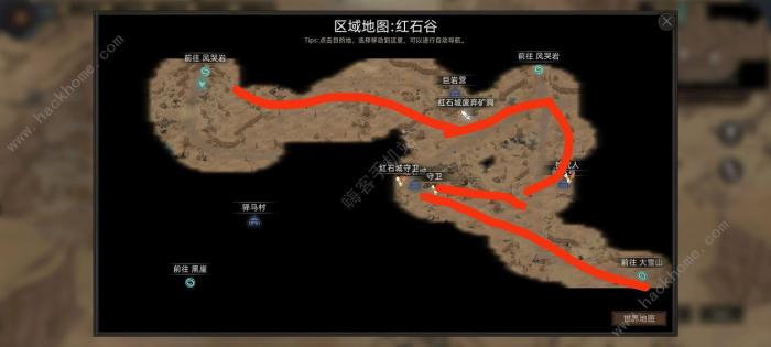 部落与弯刀手游剑豪攻略10