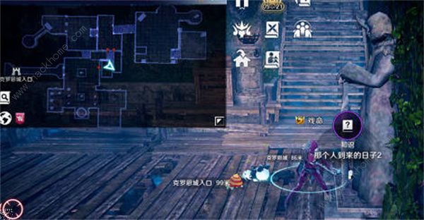 黑色沙漠手游赫墩知识收集攻略2