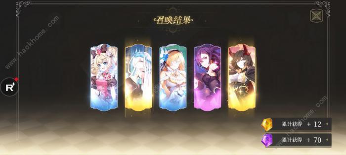 纯白和弦神秘代码大全2