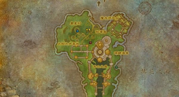 魔兽世界魔网能量线的读数怎么做2