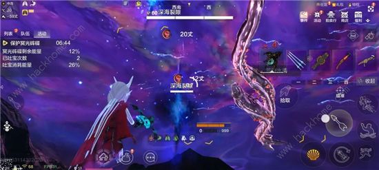 妄想山海守护冥光生物攻略_妄想山海的生物