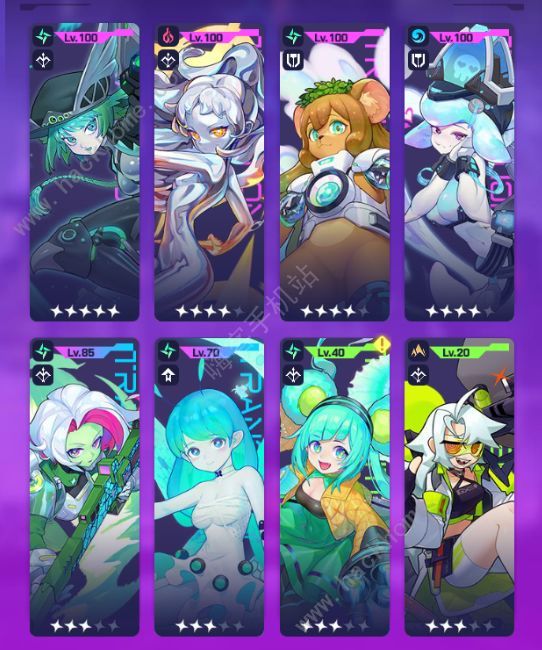 跃迁旅人攻略大全2