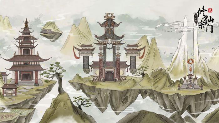 不一样的修仙宗门2攻略大全_不一样的修仙宗门2攻略详解