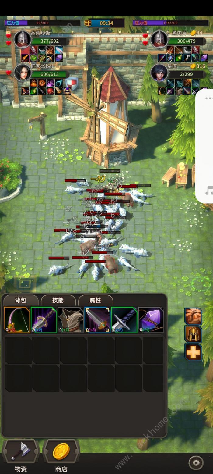 冒险佣兵团法师攻略2