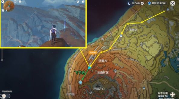 原神层岩巨渊深游记攻略大全_原神层岩巨渊深游记巧瞒七星解磐键任务攻略