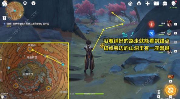 原神层岩巨渊深游记攻略大全5