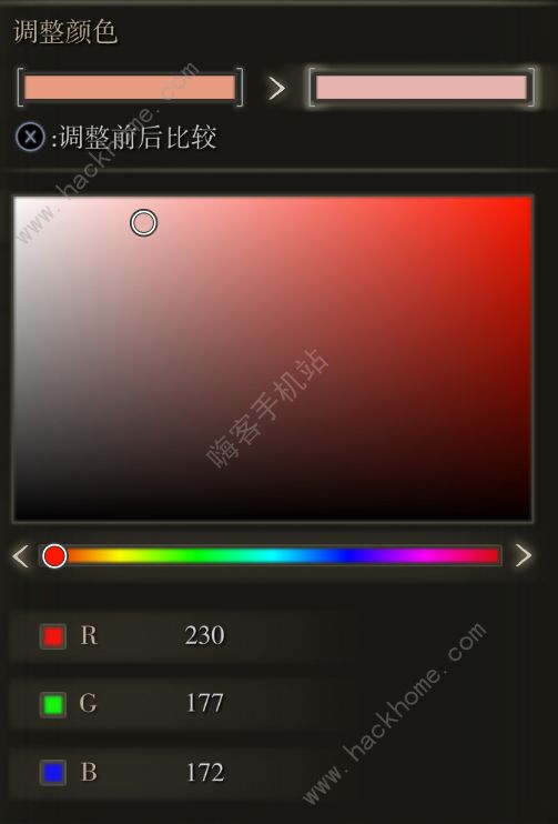艾尔登法环捏脸数据大全3