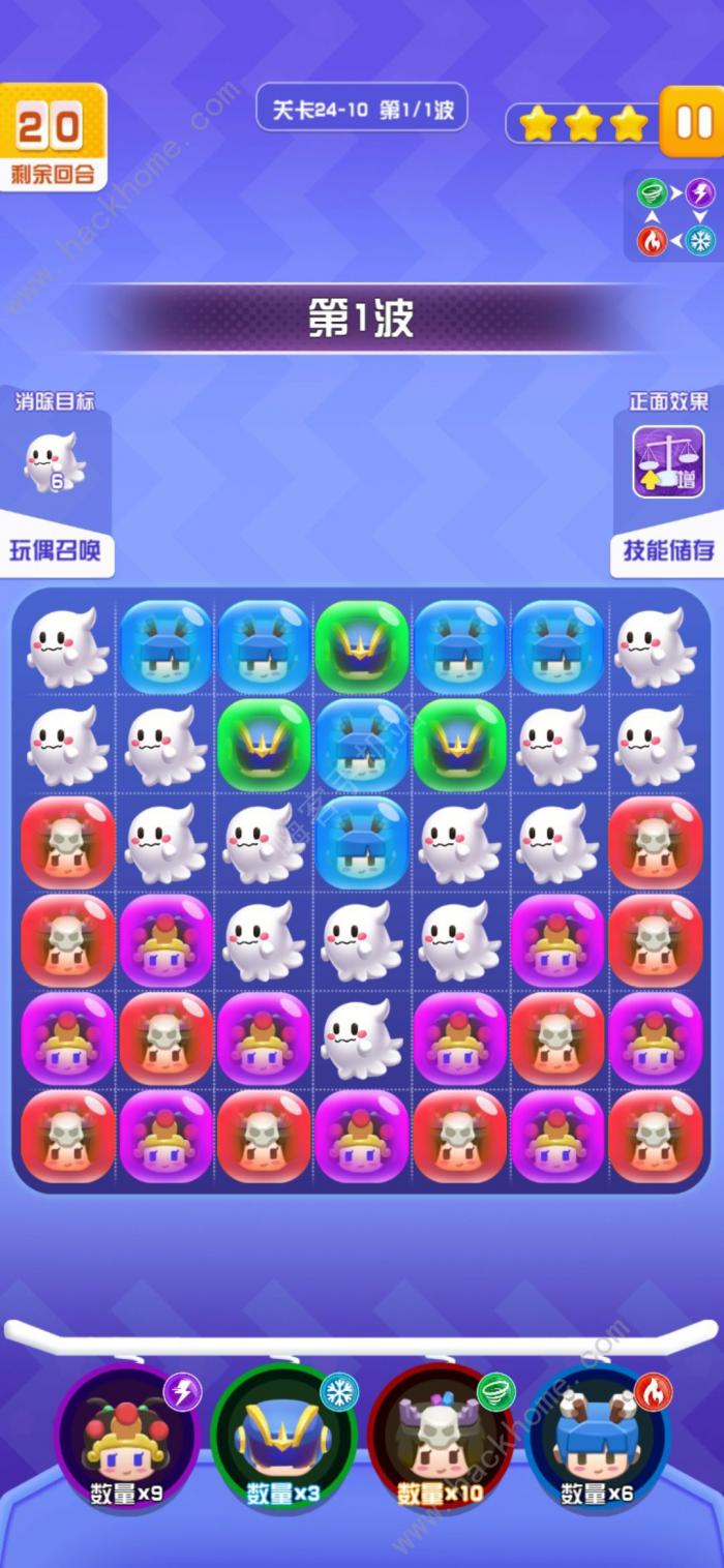 最强盲盒团攻略大全_盲盒前十