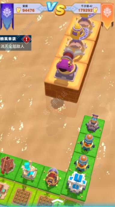 浮岛大决战新手攻略2