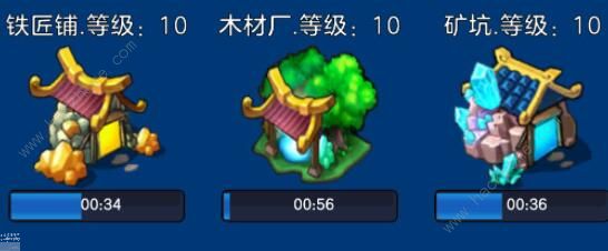 剑阁保卫战攻略大全1