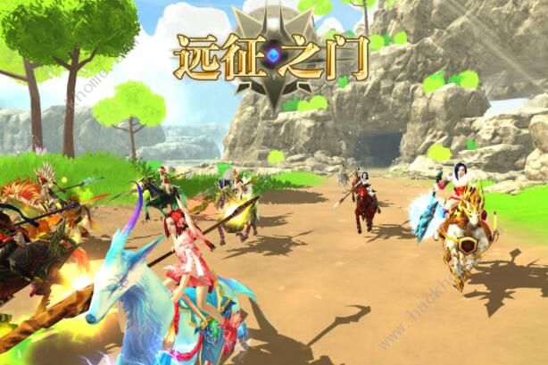 远征之门攻略大全_远征之门微信小程序