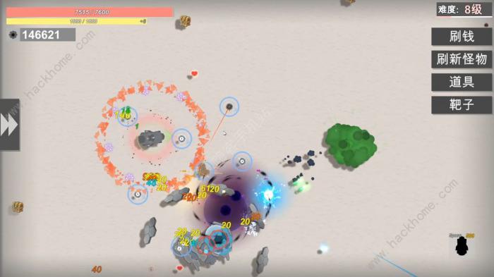 战车大作战新手攻略1