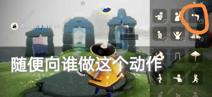 光遇12.9任务攻略2