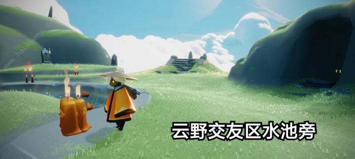 光遇12.9任务攻略8