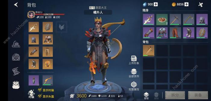 冰原守卫者副本掉落大全1