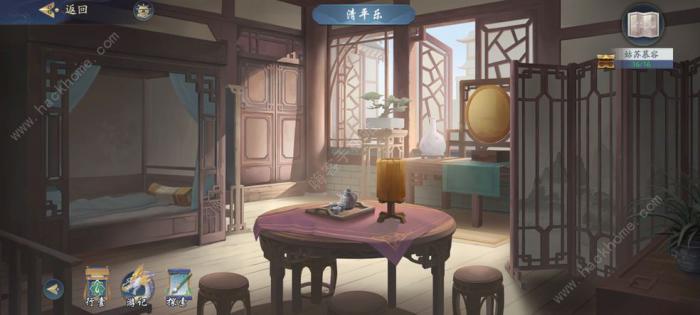 武林闲侠姑苏慕容攻略3