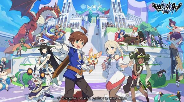 世界弹射物语节奏榜1