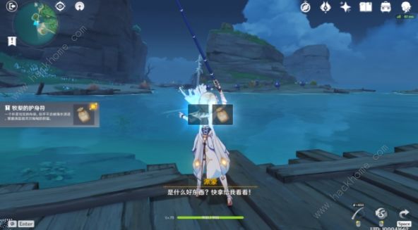 原神幽灵任务钓鱼攻略6