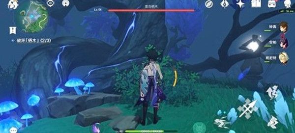 原神雾海与树之祭能量球任务攻略1