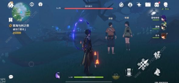 原神雾海纪行第三天攻略2