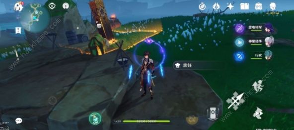 原神奇馈宝箱位置大全6