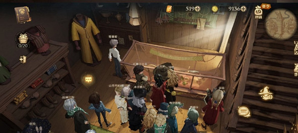 哈利波特魔法觉醒拼图寻宝10.8位置大全2