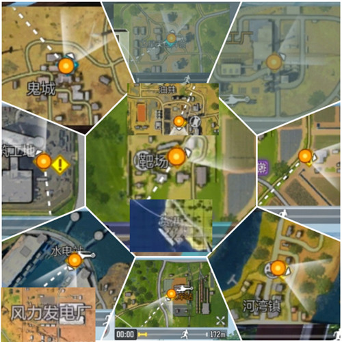 使命召唤手游边境反击攻略2