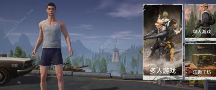 代号海文星攻略大全1