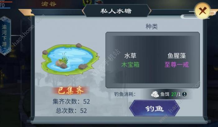 灵历十八年新手攻略_灵历十八年sl怎么弄