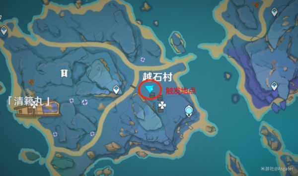 原神清籁旧宝启动机关攻略1