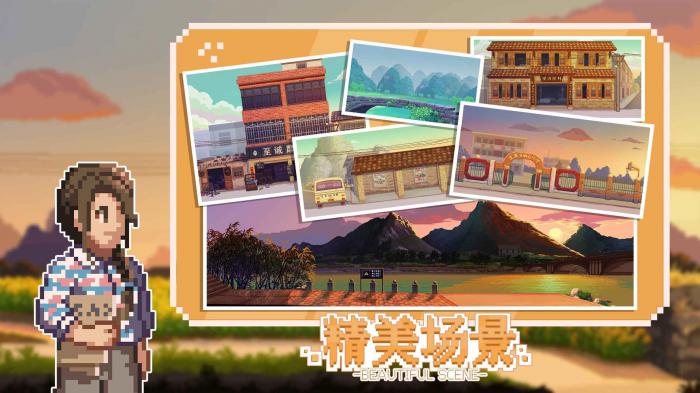 世上英雄攻略大全_世上英雄攻略详解