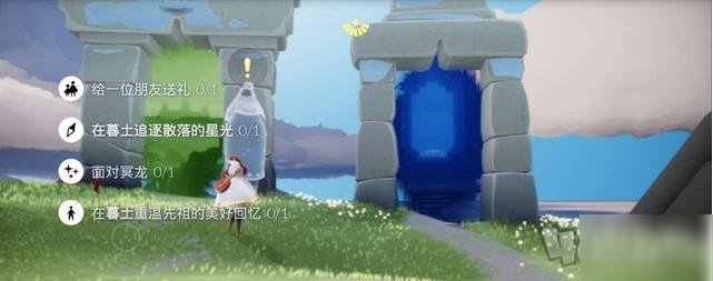 光遇8.29任务攻略_光遇8.21任务