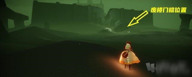 光遇8.29任务攻略2