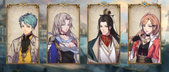 梦回大航海攻略大全1