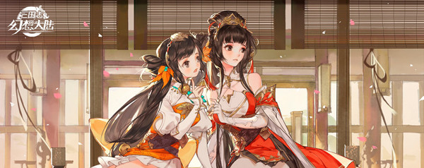 三国志幻想大陆孙权出游完美结局攻略_三国志幻想大陆孙权带什么战魂