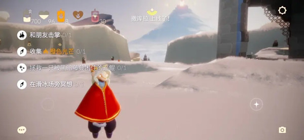 光遇8.14任务攻略1