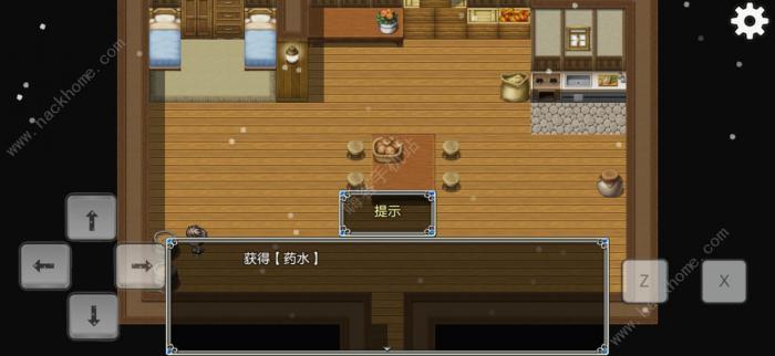 关于我转生成为勇士彩蛋大全_关于我转生成为勇士圣剑