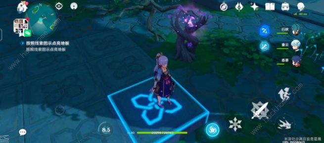 原神秘宝迷踪特殊宝藏稻妻解密攻略3