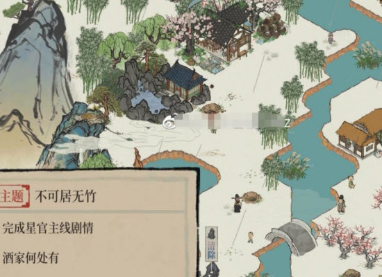 江南百景图柱任务攻略_江南百景图柱任务怎么做