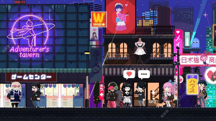 电器街的咖啡店攻略大全2