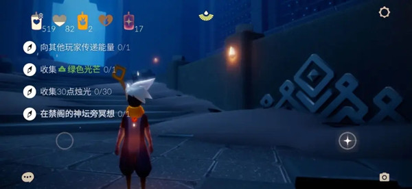 光遇7.27任务攻略_光遇任务7.23