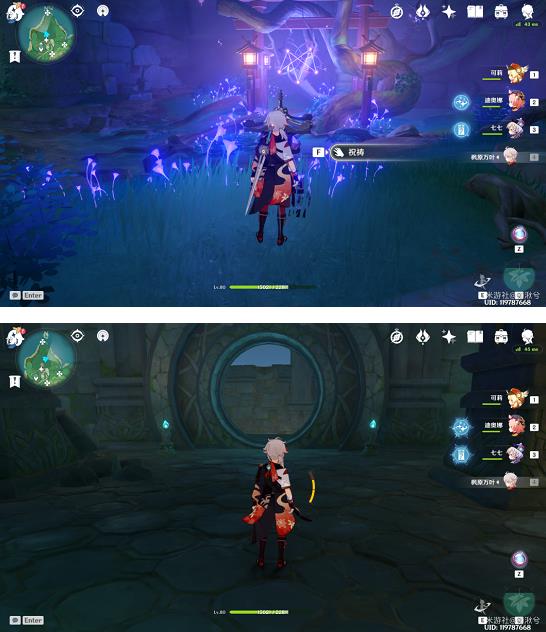 原神荒海水位机关解密攻略1