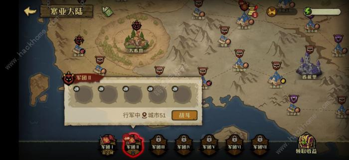 狼人乌托邦无限生育流攻略1