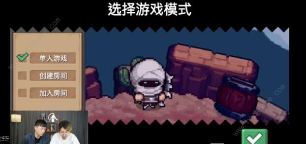 元气骑士新作攻略大全1