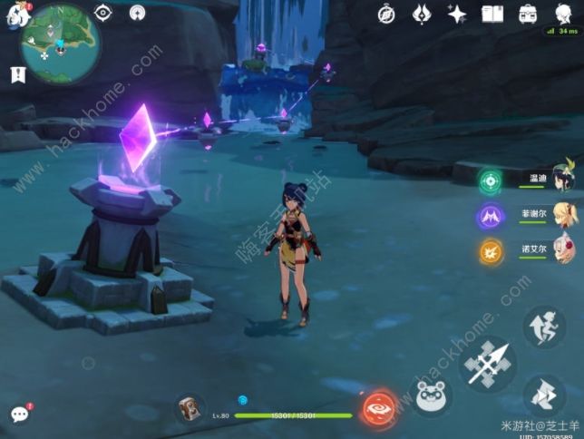 原神继电石解密攻略3