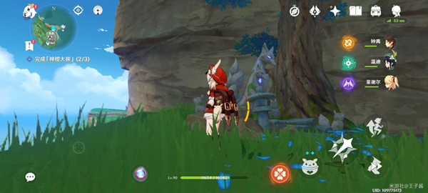 原神神樱大祓任务攻略_原神神樱大祓三个结界位置