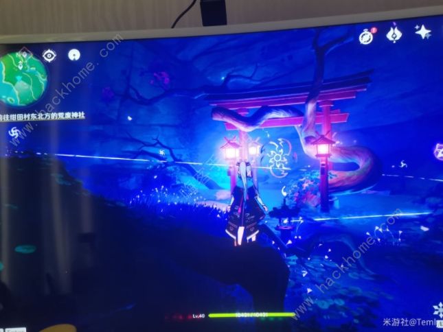 原神井底解密攻略5