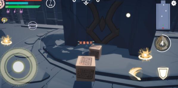 安努之庭攻略大全2