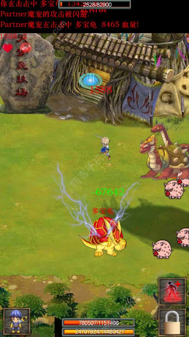 蜀山绝世剑五攻略大全_蜀山绝世剑五无敌武器版